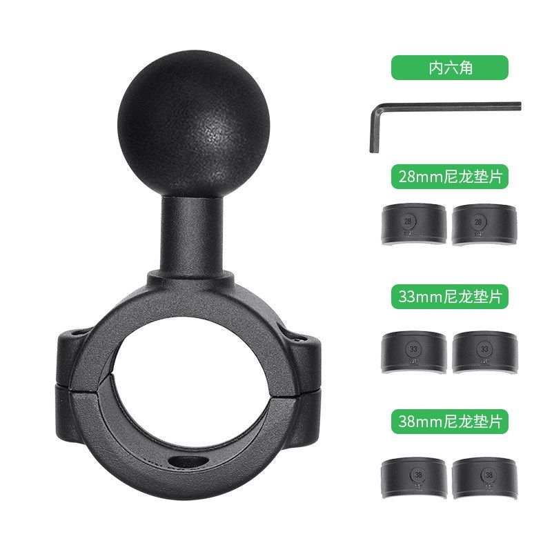 农业拖拉机测亩仪支架1.5英寸球头铝合金兼容2838管径抱箍支架