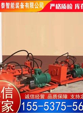 出售液压注浆泵 双液定量液压注浆泵 ZBY3/16-22液压注浆泵