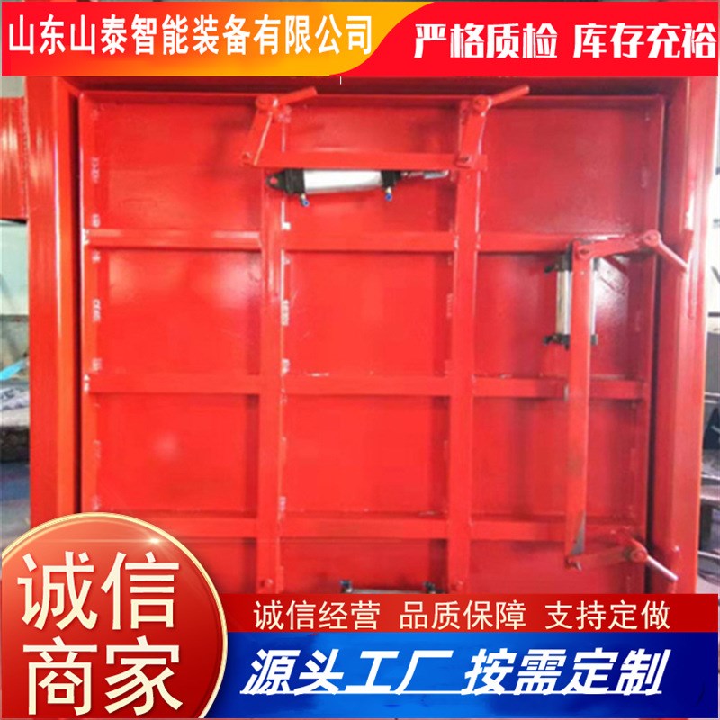 供应薄壳放水闸门外形美观放水闸门 ML3.2/2.02.32放水闸门