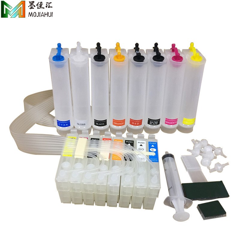 P408空连供 兼容爱普p608连供连续供墨系统 P400连供CISS 包刷机