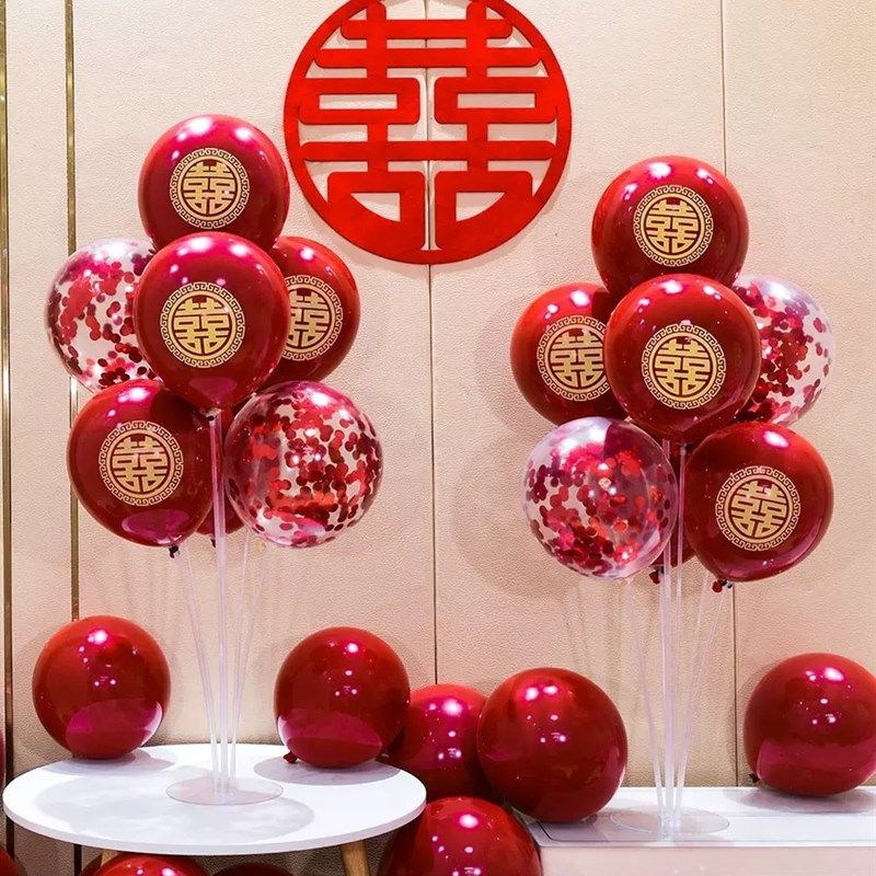 结婚布置气球桌飘婚房卧室装饰浪漫婚礼汽球立柱底座支架布置套装
