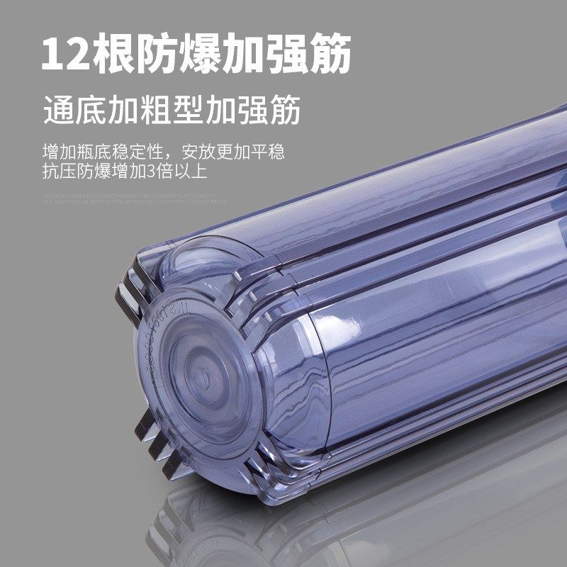 10寸通用净水器滤瓶4分内扣透明瓶前置过滤器外壳PET滤筒,厨房电器,净水/饮水机配件耗材,淘宝优惠券,粉丝福利购,淘宝优惠卷