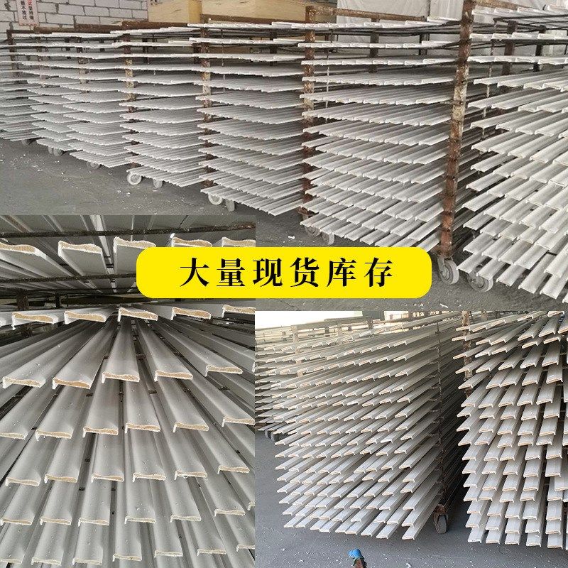 实木线条L型装饰条压边条阳角线条收边条护墙角原木门套线窗套线