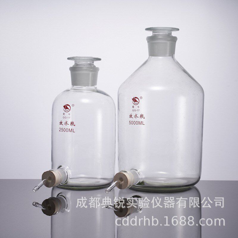 厂价蜀牛高硼硅放水瓶棕色下口瓶2500ml 5000ml 10000ml20000mlxg