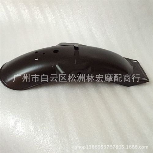 摩托车CG125 复古改装短款挡泥板 电镀铁原色和黑色 后泥瓦