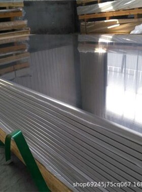 零切6063 7075T651航空铝板2A12硬铝5083 6082铝棒6061合金块5A06