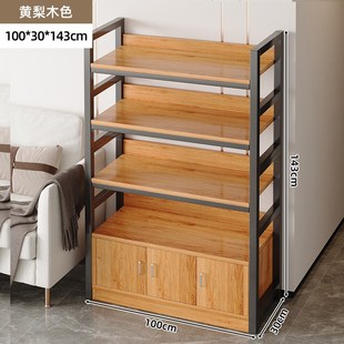 柜子储物柜落地客厅置物柜大容量收纳架沙发旁多层建议书柜矮书架