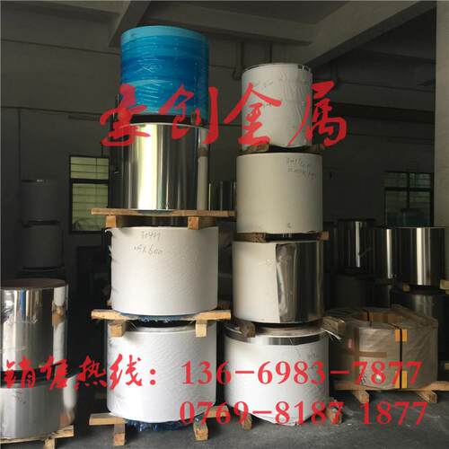 SUS316不锈钢超薄带/深拉伸带DDQ 301SEH不锈钢弹簧带/弹片发条带