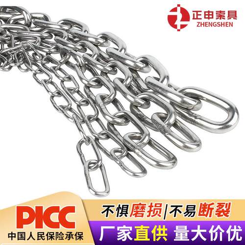 316不锈钢组合起重链条18-54G80级强矿用链条不锈钢链条
