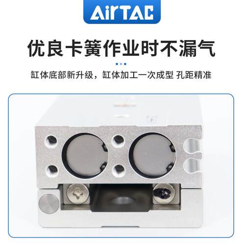 原装亚德客滑台气缸HLS20*10/20/30/40/50-S-A/AS/AF