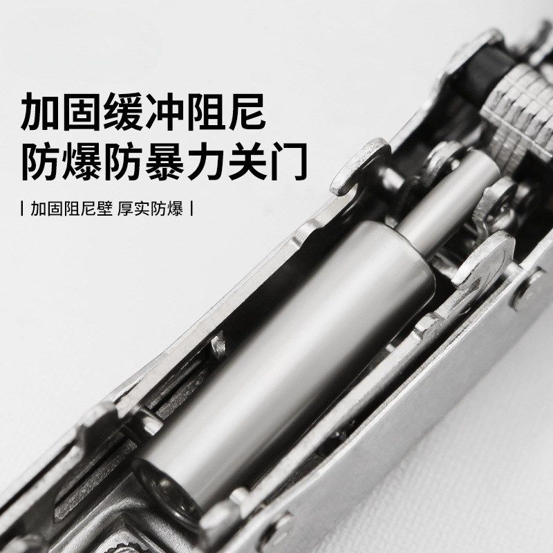 顶固304不锈钢液压铰链阻尼缓冲柜门合页防锈铰链衣柜橱加厚门铰