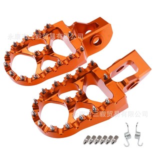 恒舰S5两冲250 脚踏越野摩托车前脚蹬CNC铝合金踏板 Z300改装