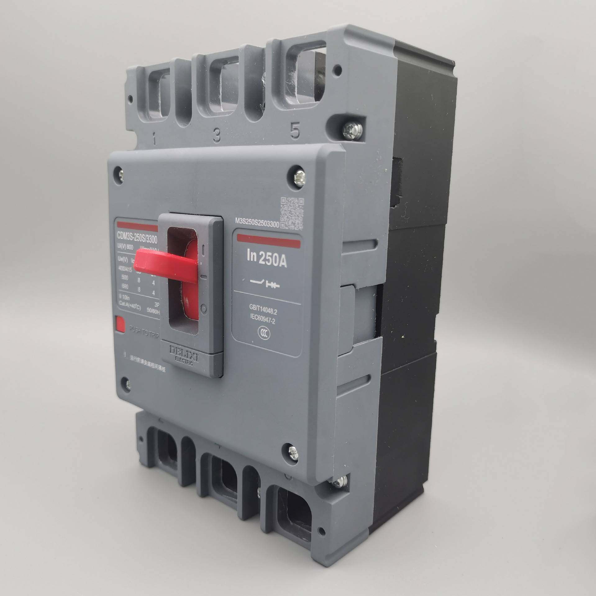 CDM3S塑壳断路器空气开关3P4P三相63A100A160A200A250A空气开关
