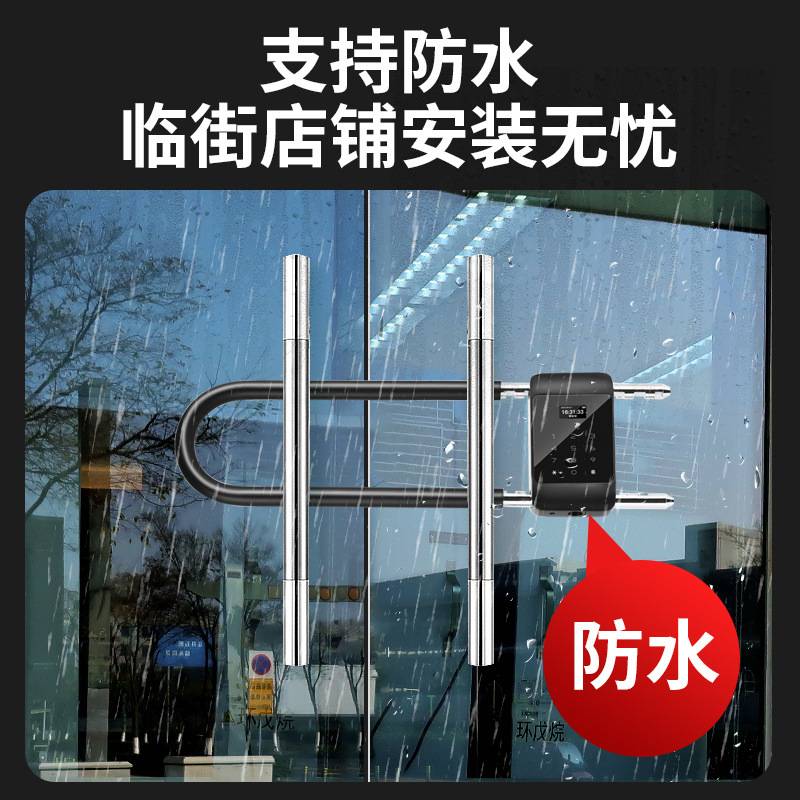 u型锁密码指纹锁玻璃门U形锁室外不锈钢店铺办公室电子智能锁外贸