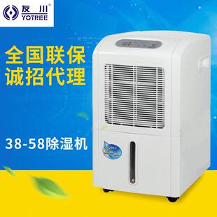 现货家用杭州除湿机5升大水箱卧室空气吸湿器除潮地下室抽湿