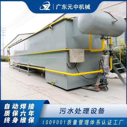 一体化污水处理设备农村生活医院工厂环保用地埋生活污水处理罐