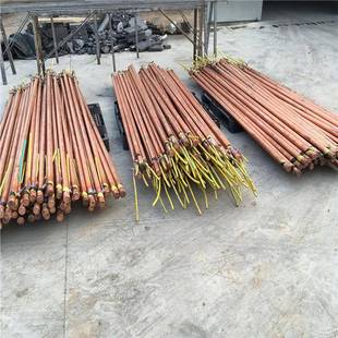 离接子接地极解离60X6mm子地极离接地棒子厂家电铜包钢离子接地极