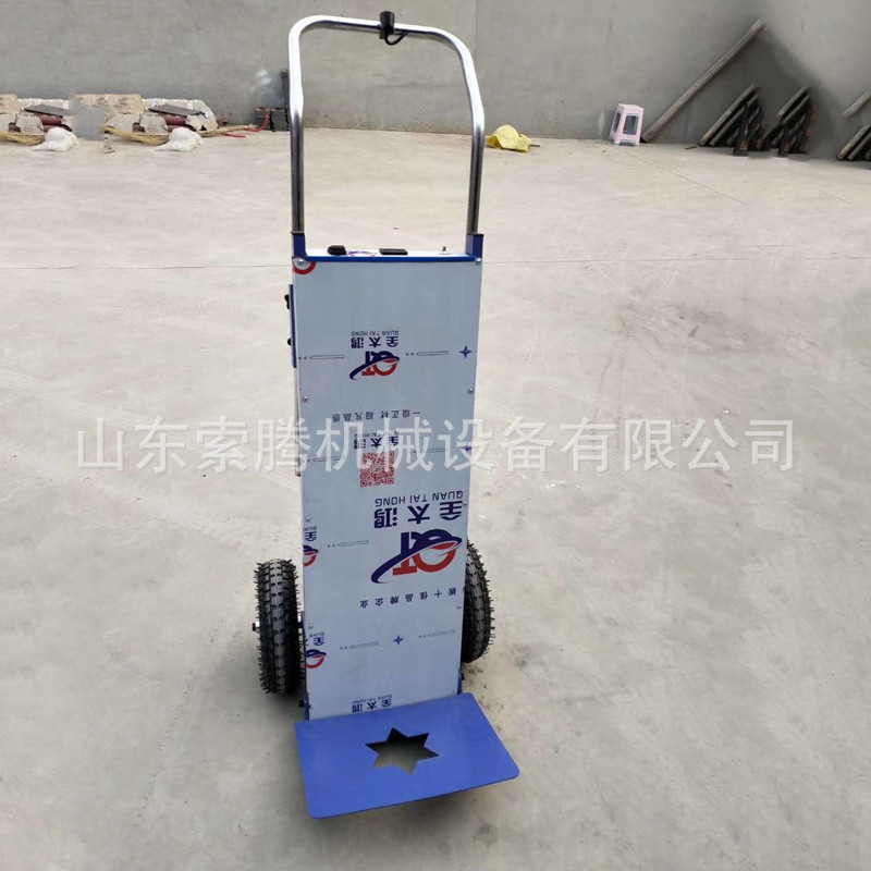 自动爬楼机载物搬运车