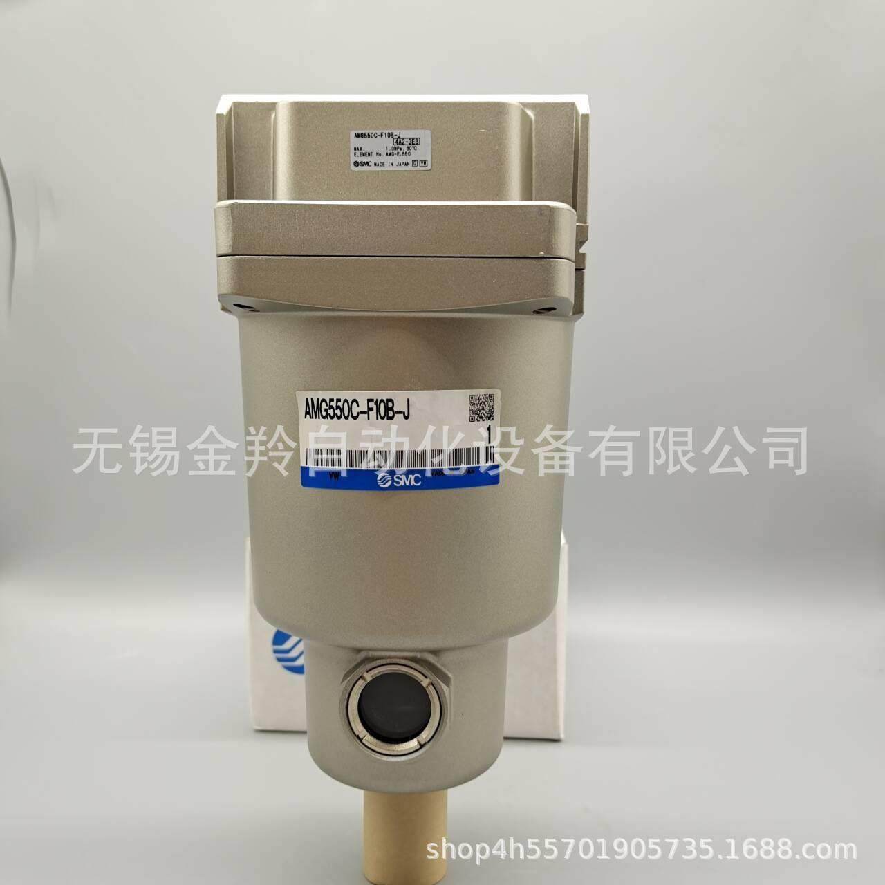 SMC过滤器AG550C-N06AMG5无品牌/50C-N100N06BN1BMCDBCBD-T-R