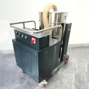 腾奇美M55重型工业吸尘WKC器大H工厂车间粉尘大吸力吸尘型机