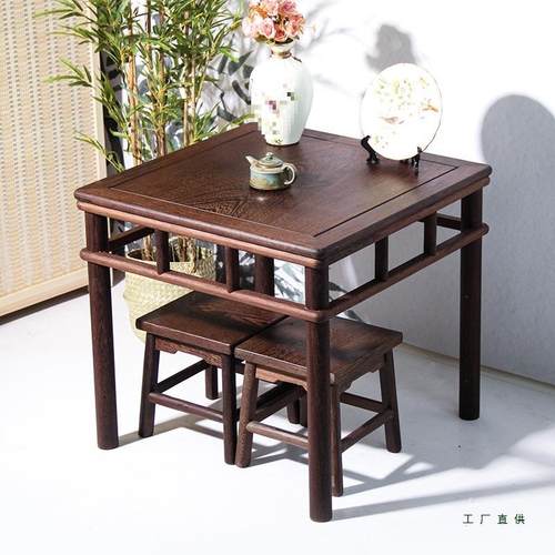 翅鸡木原木收发茶几餐桌抽屉纳饭桌饭985桌客厅沙边桌中式小方桌