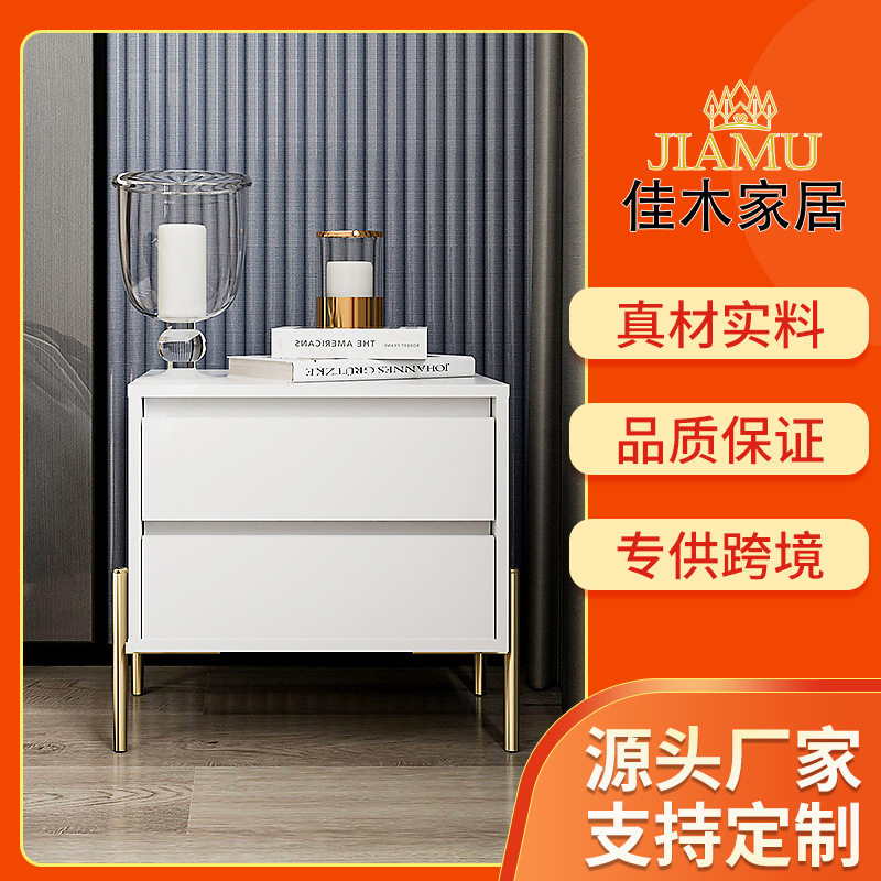 良辰家具床头柜简约现代卧室小型储物柜床头收纳柜大小床边柜子