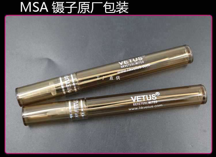 6E3X镊子嫁接睫毛工具美睫夹子聂子种睫毛开花直弯头金