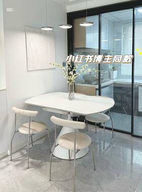 奶油NNN风纯白板色哑光岩餐桌转伸缩折华尔叠兹餐桌旋方变圆两用