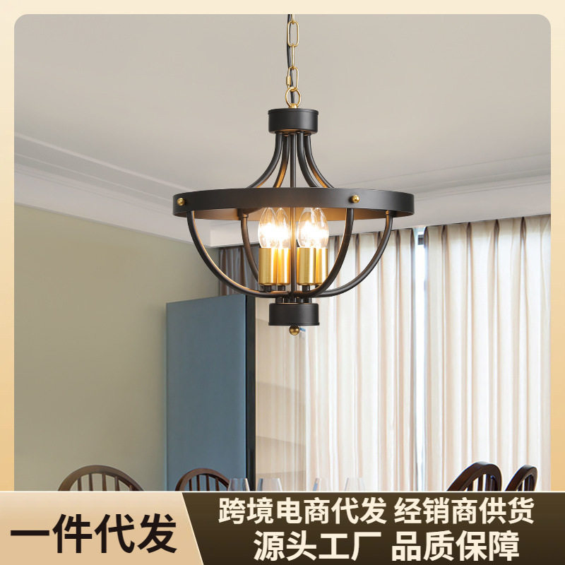 美式复古工业风创意设计师吊灯