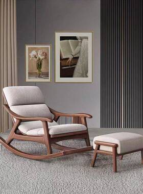 新中实式木摇椅休闲摇摇家人用躺BIQ椅逍遥客厅大阳懒人台摇摇躺