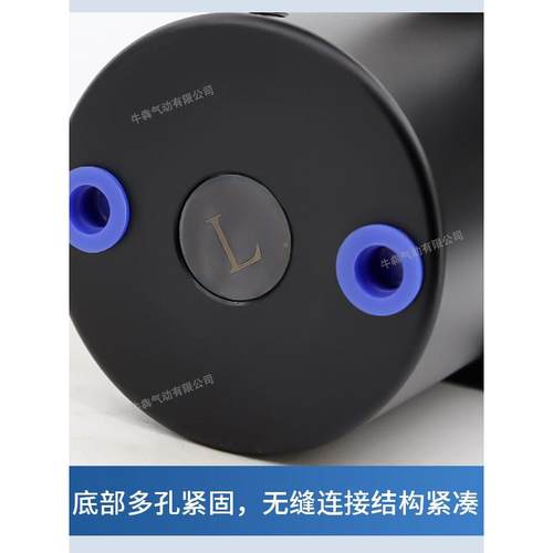 空压转角缸上法兰管式安夹气缸A具SC-装832配FA32/40/50/63