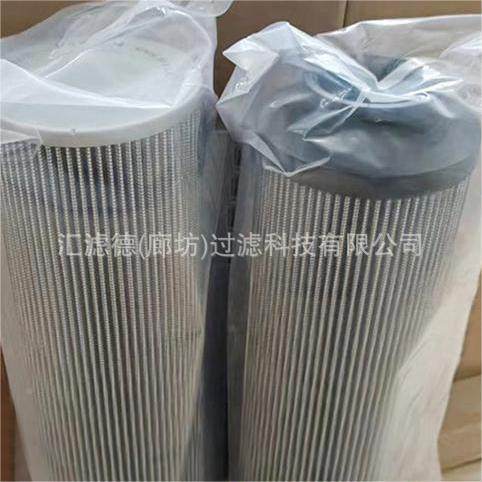 S3H751滤油水0分DLS离器回油芯真空泵过滤芯SH70531