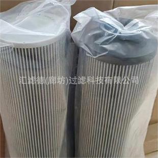 S3H751滤油水0分DLS离器回油芯真空泵过滤芯SH70531