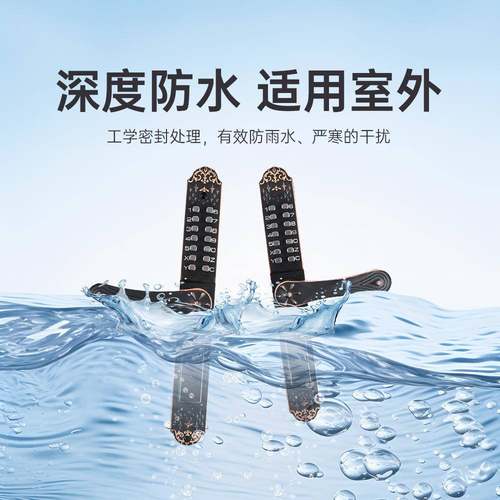 户外406庭院大门机械密锁双面码防防防锈栅铁门铝水艺门锁实力工