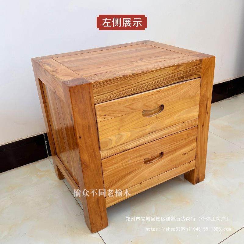 老木床头约柜实木角柜储物柜收纳斗柜现代896简边几抽屉矮柜免榆,玩具/童车/益智/积木/模型,其它,淘宝优惠券,粉丝福利购,淘宝优惠卷