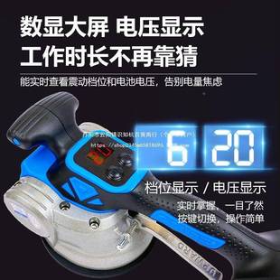 超平瓷砖铺机振27030易动器动大功率平铺贴地板砖震器瓦工贴瓷砖