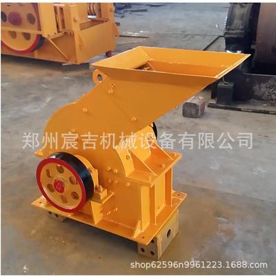 建筑垃圾混VPH凝土破破碎机石破机水泥块碎机小型锤子式破碎碎机