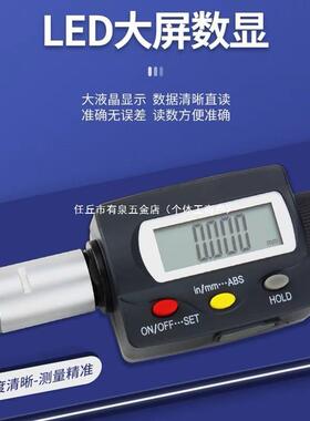 成数都三0陸三爪内径千分尺度三点UIT内测内径千分尺孔径高精.001