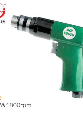 Z82佳联夹JOLL3/8（订动钻3/8气正反转风Y动钻冲击钻头尺寸10mm