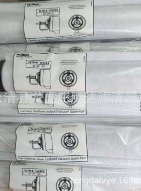 74离3911210莱97143112宝真空泵油雾分器滤芯