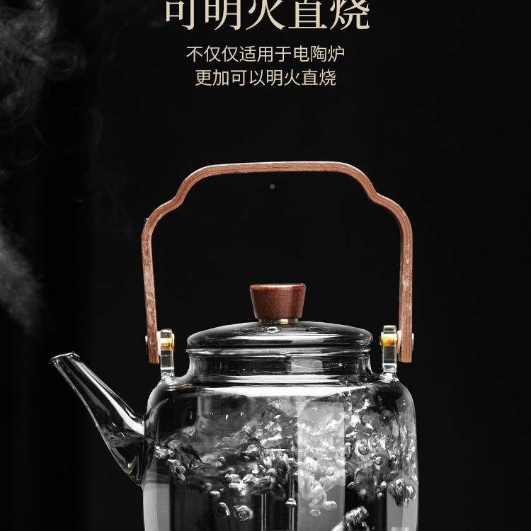 玻璃煮茶壶F97H8TJ9可明火电陶炉22新款围0炉耐高提梁烧水5壶温养