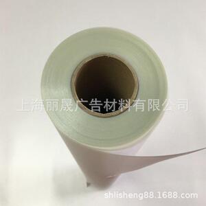 水性箱背胶喷灯片7正灯5机器打印箱片户FF-130PS内自带背胶灯片室