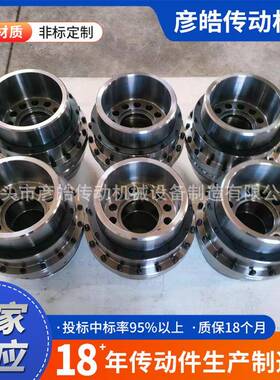 G型IICL鼓型式齿式联轴器GLMZICLZ齿连轴器扭矩多规格来图可非大