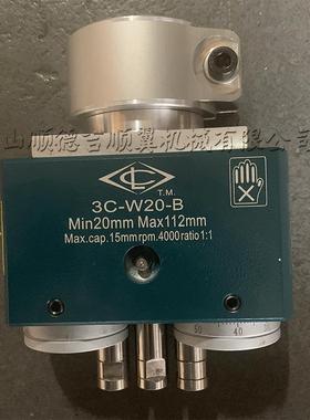 3CW2--B振利三轴钻孔器3C-W20-B木工铰链钻孔机0钻包合页可孔调多