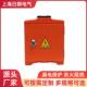户外动装 修工地临时配电箱小型手提移带加水L002厚防尘防漏电保护
