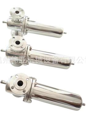 S分IKG离器气不锈钢空气过滤器蒸汽除器水芯纯蒸汽水分离式器