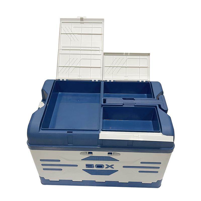 新质量佳带三脚架汽车后备款叠箱折塑料BK-KB100收纳式箱便携折叠