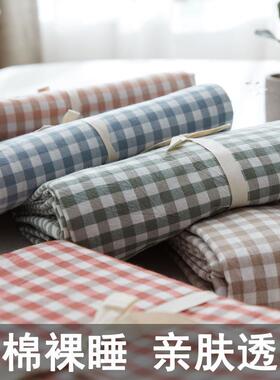 1宿件舍专用纯棉床笠80×2190×150*00x35单人全棉水洗棉床罩单ZP