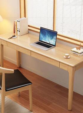 中式实木书室ONU桌办公轻奢电抽脑桌卧室带屉办公桌中生家学用写