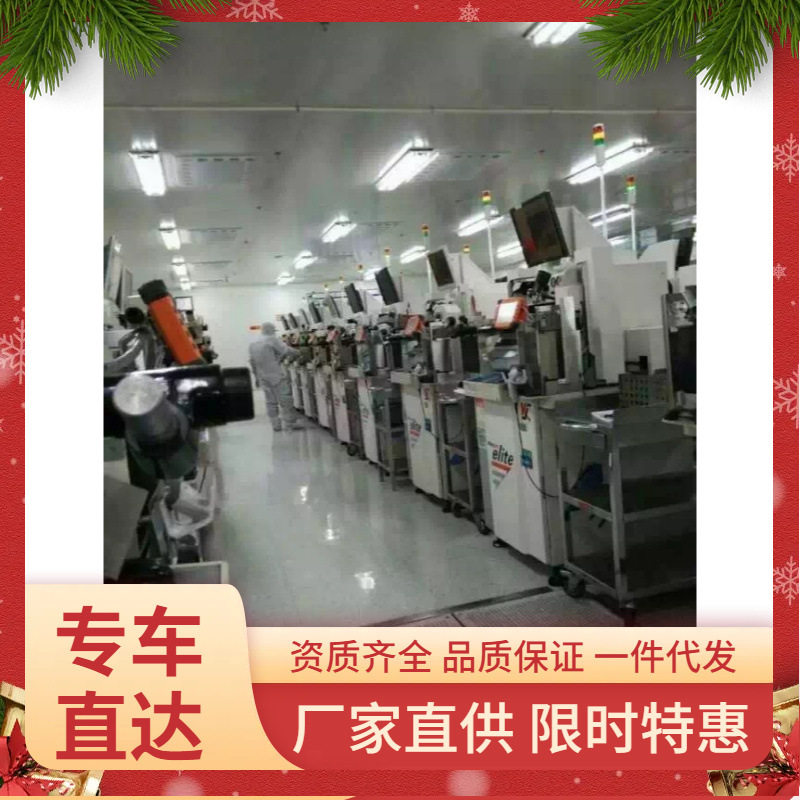 公司长期销售维修LED固晶机焊线机灌胶机分光机点胶机LED生产设备